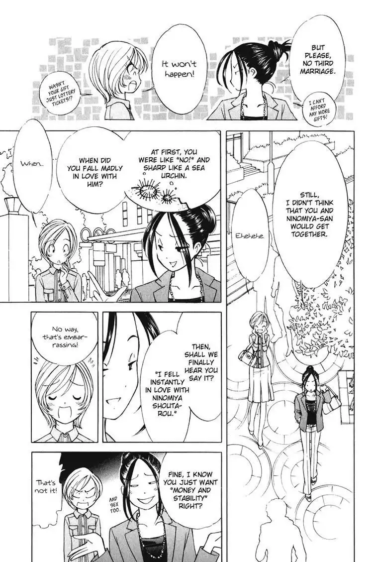 Orange Yane no Chiisana Ie Chapter 51 3